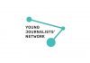 Повик за учесници – Мрежа на млади новинари 2