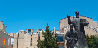 Студентите ретко пријавуваат корупција на факултетите УКИМ плато