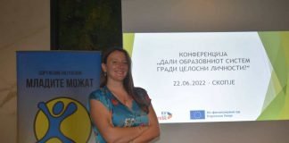 Стојановска: Младите се’ почесто помеѓу нив зборуваат за менталното здравје
