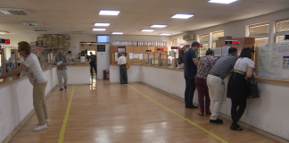 Какви промени ќе донесат измените на Законот за реорганизација на органите на државните управи