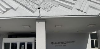 Сè повеќе македонски студенти на студии во Бугарија: пресудни платената пракса, стипендиите и односот на професорите