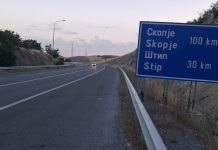 Патишта без јасни насоки: кој е одговорен за хаосот во сигнализацијата?