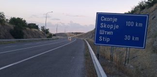 Патишта без јасни насоки: кој е одговорен за хаосот во сигнализацијата?